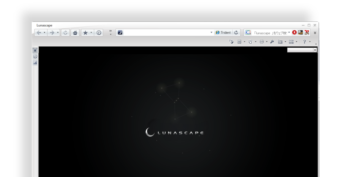 Orion Browser Image